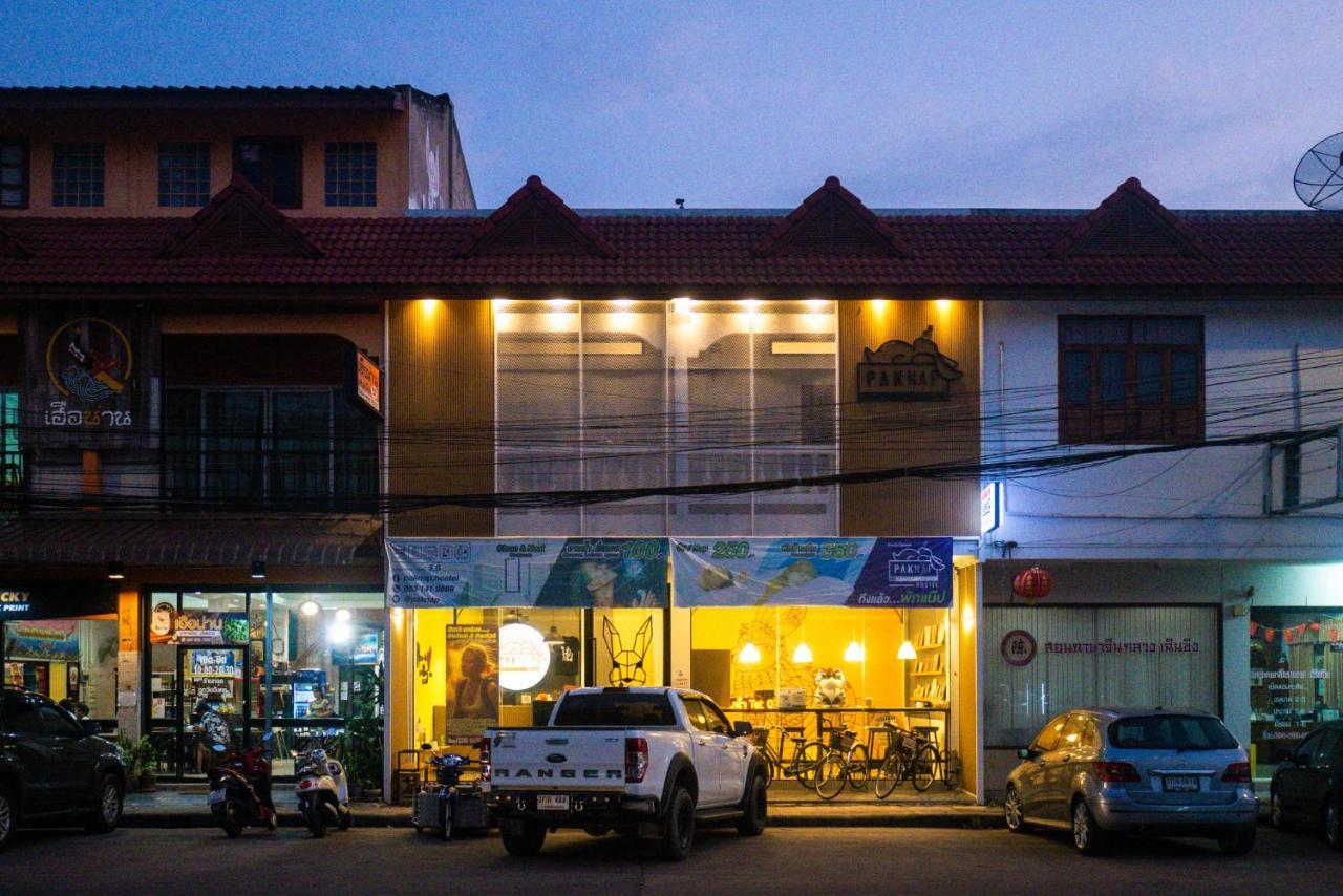 Paknap Hostel Nan Exterior foto