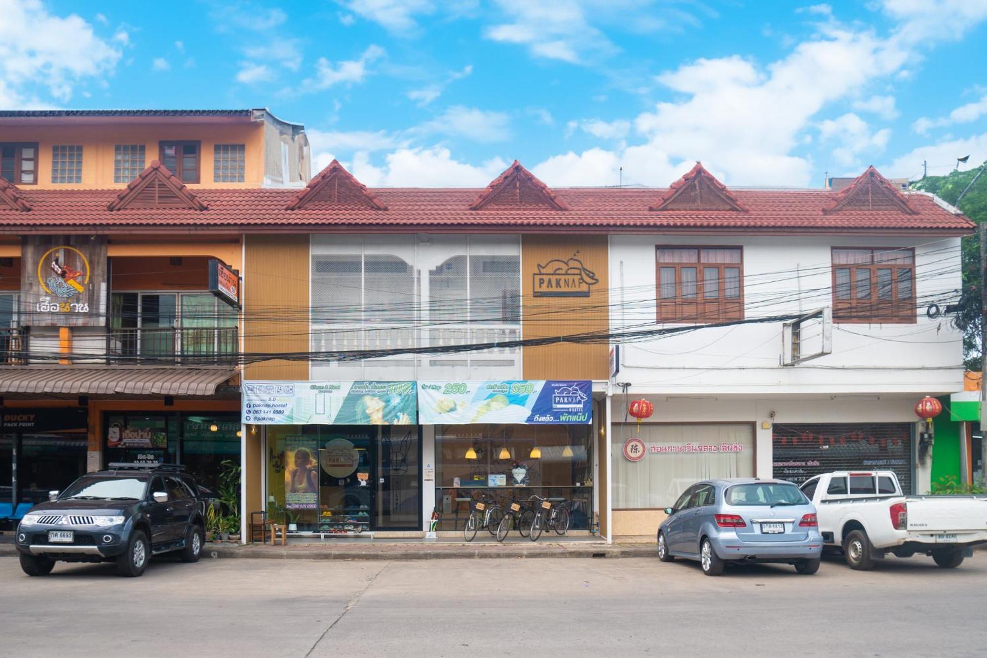 Paknap Hostel Nan Exterior foto